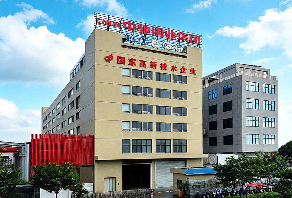 Zhongchi Valve Group Co., Ltd.